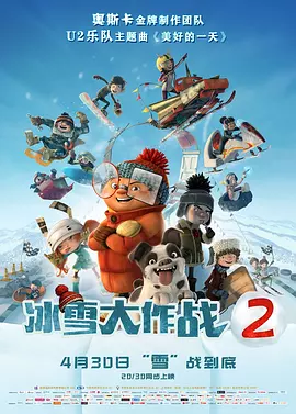 爱情路线独家提供路线大全