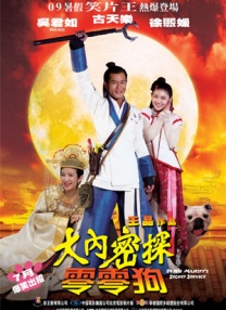 欧美日韩亚洲一区二区三区